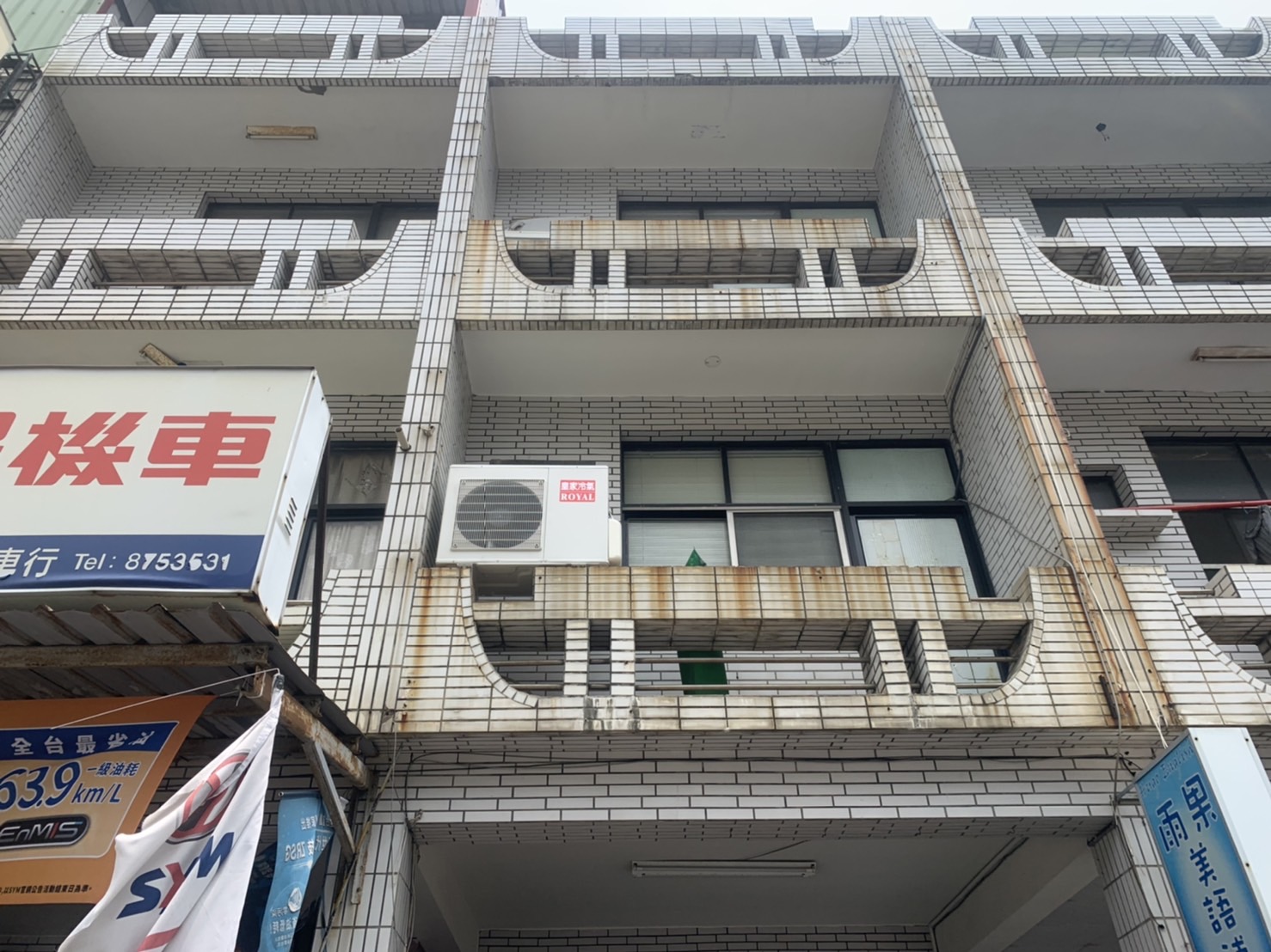 立刻修-家電住宅維修的施工實績圖片