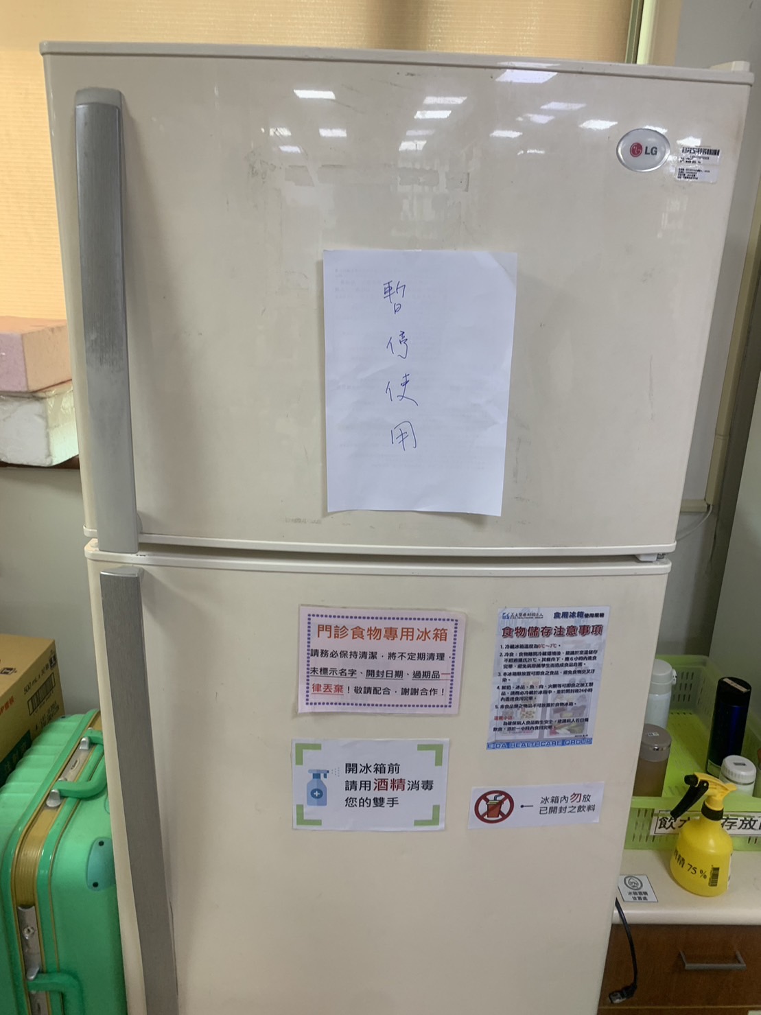 立刻修-家電住宅維修的施工實績圖片