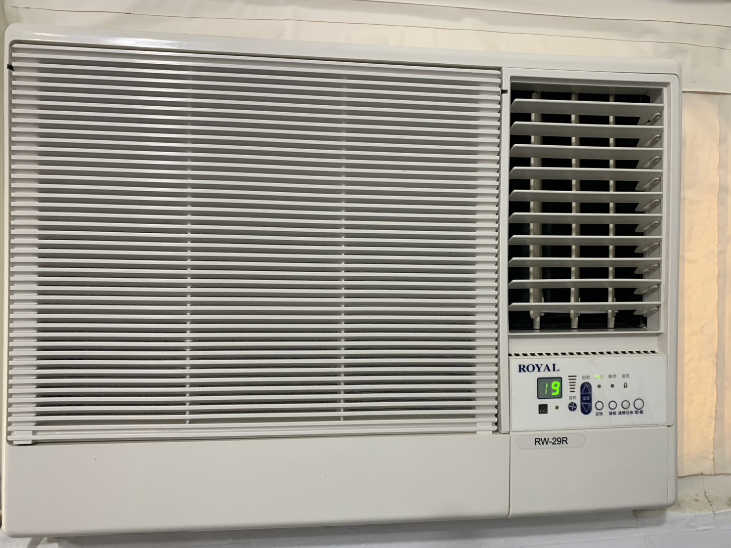 立刻修-家電住宅維修的施工實績圖片