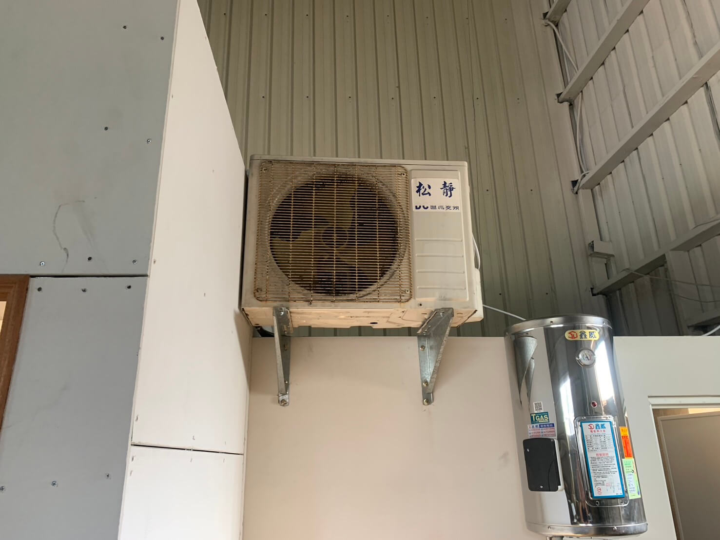 立刻修專業服務案例-苓雅區王先生冷氣維修與保養，解決冷氣問題的第2張圖片