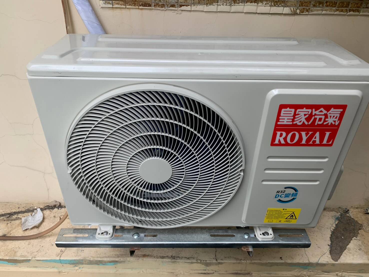 【高雄鳳山冷氣更換推薦】王先生更換老舊冷氣實例-立刻修快速安裝、省電又安心的第2張圖片