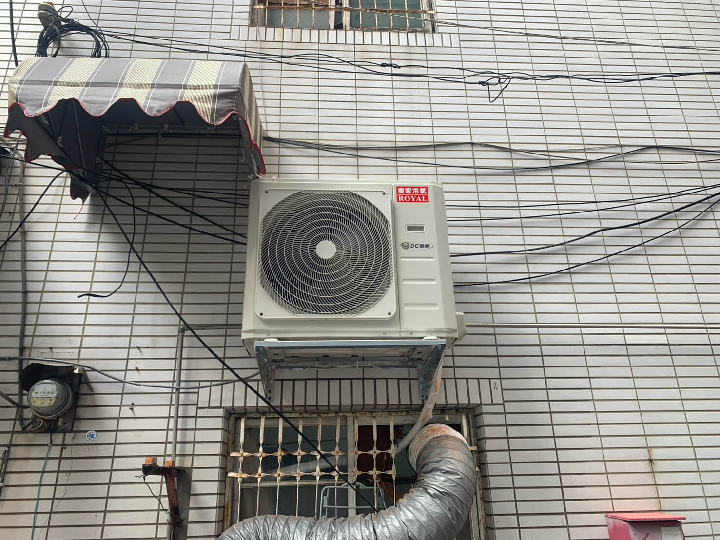 王小姐選擇「立刻修」專業團隊快速完成安裝的第2張圖片